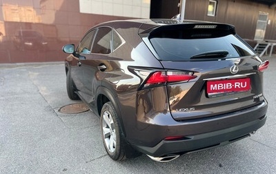 Lexus NX I, 2015 год, 2 500 000 рублей, 1 фотография