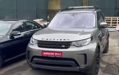 Land Rover Discovery IV, 2016 год, 2 950 000 рублей, 1 фотография