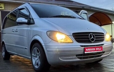Mercedes-Benz Viano, 2004 год, 950 000 рублей, 1 фотография