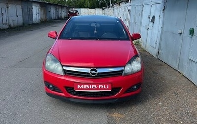 Opel Astra H, 2009 год, 585 000 рублей, 1 фотография