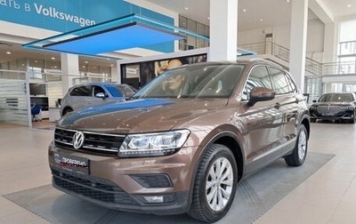 Volkswagen Tiguan II, 2018 год, 2 393 000 рублей, 1 фотография
