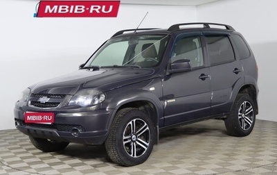 Chevrolet Niva I рестайлинг, 2017 год, 659 990 рублей, 1 фотография