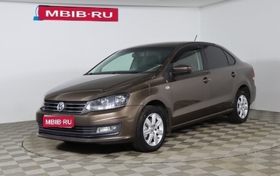 Volkswagen Polo VI (EU Market), 2015 год, 899 990 рублей, 1 фотография