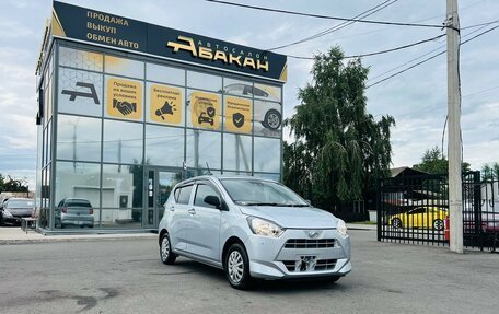 Daihatsu Mira e:S II, 2019 год, 809 000 рублей, 4 фотография