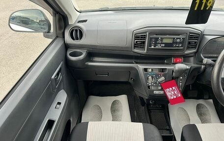 Daihatsu Mira e:S II, 2019 год, 809 000 рублей, 18 фотография