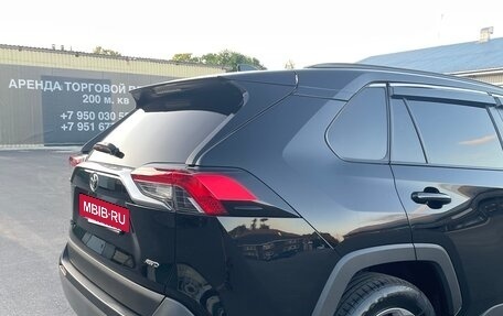 Toyota RAV4, 2021 год, 2 980 000 рублей, 6 фотография
