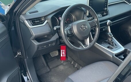 Toyota RAV4, 2021 год, 2 980 000 рублей, 29 фотография