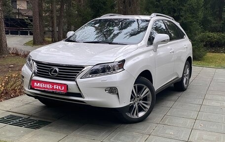 Lexus RX III, 2014 год, 3 150 000 рублей, 9 фотография