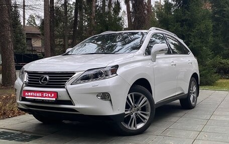 Lexus RX III, 2014 год, 3 150 000 рублей, 2 фотография
