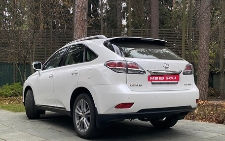 Lexus RX III, 2014 год, 3 150 000 рублей, 8 фотография
