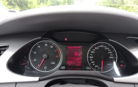Audi A4, 2008 год, 1 100 000 рублей, 2 фотография