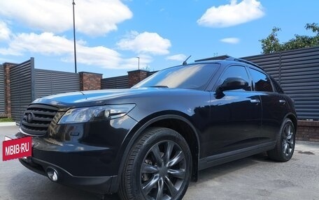 Infiniti FX I, 2007 год, 1 100 000 рублей, 6 фотография