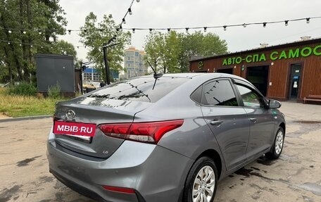 Hyundai Solaris II рестайлинг, 2018 год, 1 050 000 рублей, 7 фотография