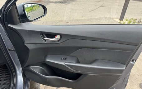 Hyundai Solaris II рестайлинг, 2018 год, 1 050 000 рублей, 22 фотография