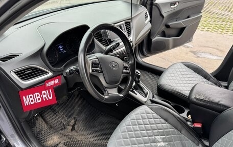 Hyundai Solaris II рестайлинг, 2018 год, 1 050 000 рублей, 19 фотография