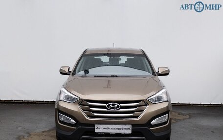Hyundai Santa Fe III рестайлинг, 2013 год, 1 650 000 рублей, 2 фотография