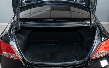 Hyundai Solaris II рестайлинг, 2015 год, 819 000 рублей, 13 фотография
