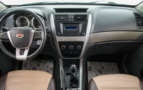 Geely Emgrand X7 I, 2014 год, 699 000 рублей, 11 фотография