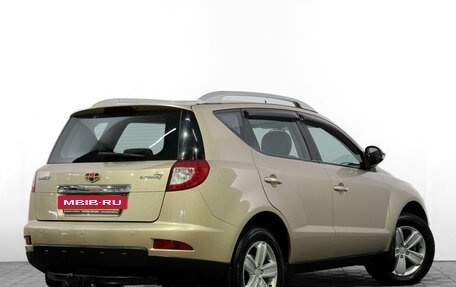 Geely Emgrand X7 I, 2014 год, 699 000 рублей, 5 фотография