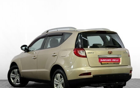 Geely Emgrand X7 I, 2014 год, 699 000 рублей, 7 фотография