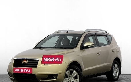 Geely Emgrand X7 I, 2014 год, 699 000 рублей, 4 фотография