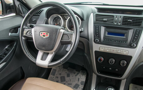 Geely Emgrand X7 I, 2014 год, 699 000 рублей, 17 фотография