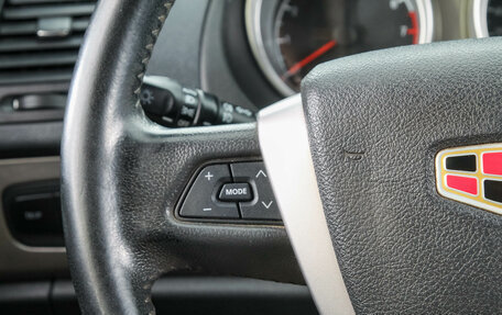 Geely Emgrand X7 I, 2014 год, 699 000 рублей, 16 фотография