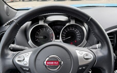 Nissan Juke II, 2018 год, 2 000 000 рублей, 10 фотография