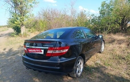 Mercedes-Benz CLC-Класс, 2008 год, 950 000 рублей, 11 фотография