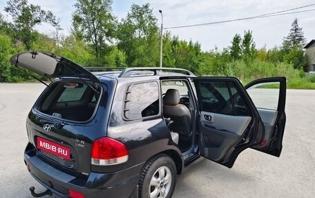Hyundai Santa Fe Classic, 2008 год, 750 000 рублей, 17 фотография