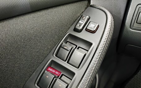 Toyota Avensis III рестайлинг, 2007 год, 720 000 рублей, 19 фотография