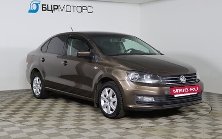 Volkswagen Polo VI (EU Market), 2015 год, 899 990 рублей, 3 фотография