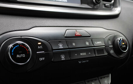 KIA Sorento III Prime рестайлинг, 2016 год, 2 249 000 рублей, 22 фотография
