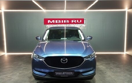 Mazda CX-5 II, 2019 год, 2 300 000 рублей, 2 фотография