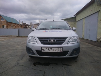 ВАЗ (LADA) Largus I, 2019 год, 825 120 рублей, 1 фотография