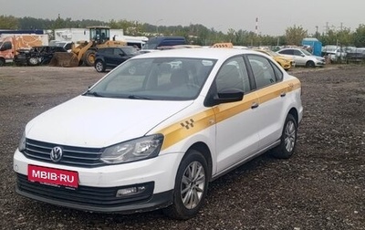 Volkswagen Polo VI (EU Market), 2019 год, 635 115 рублей, 1 фотография