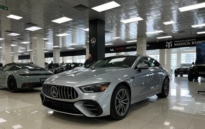 Mercedes-Benz AMG GT I рестайлинг, 2023 год, 12 990 000 рублей, 1 фотография