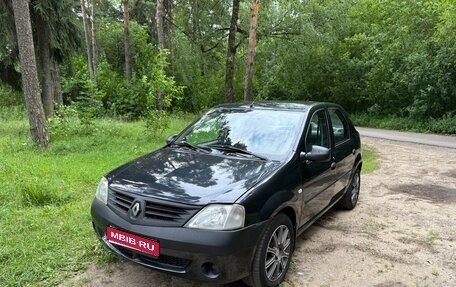 Renault Logan I, 2006 год, 375 000 рублей, 1 фотография