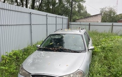 Ford Mondeo II, 1999 год, 83 000 рублей, 1 фотография