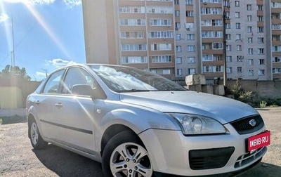 Ford Focus II рестайлинг, 2007 год, 350 000 рублей, 1 фотография