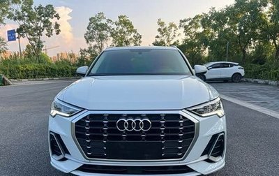 Audi Q3, 2021 год, 2 200 000 рублей, 1 фотография