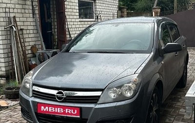 Opel Astra H, 2006 год, 365 000 рублей, 1 фотография