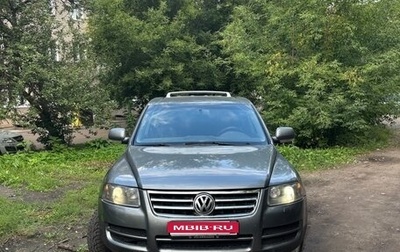 Volkswagen Touareg III, 2005 год, 860 000 рублей, 1 фотография
