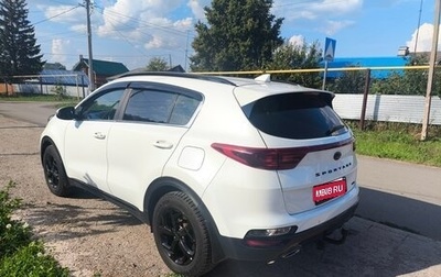 KIA Sportage IV рестайлинг, 2021 год, 2 650 000 рублей, 1 фотография