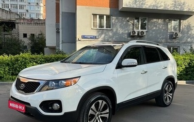 KIA Sorento II рестайлинг, 2012 год, 1 399 000 рублей, 1 фотография