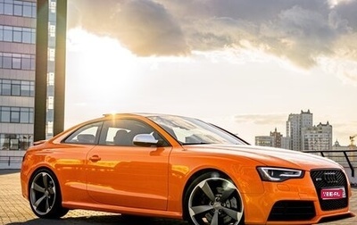 Audi RS 5, 2013 год, 3 500 000 рублей, 1 фотография