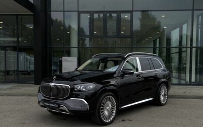 Mercedes-Benz Maybach GLS I, 2021 год, 25 000 000 рублей, 1 фотография