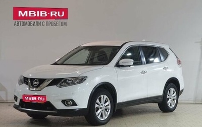 Nissan X-Trail, 2017 год, 1 779 000 рублей, 1 фотография