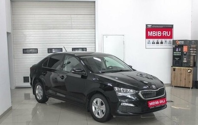Skoda Rapid II, 2020 год, 1 599 000 рублей, 1 фотография