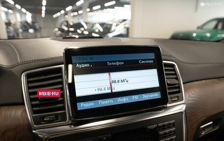 Mercedes-Benz GL-Класс, 2013 год, 2 640 000 рублей, 17 фотография